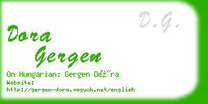 dora gergen business card